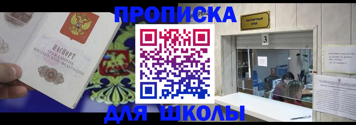форма 3 в Кемерово